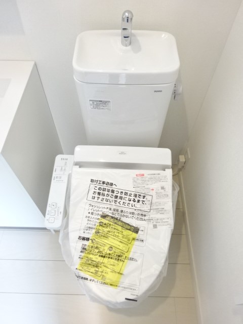 その他1