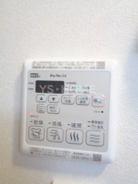 その他5