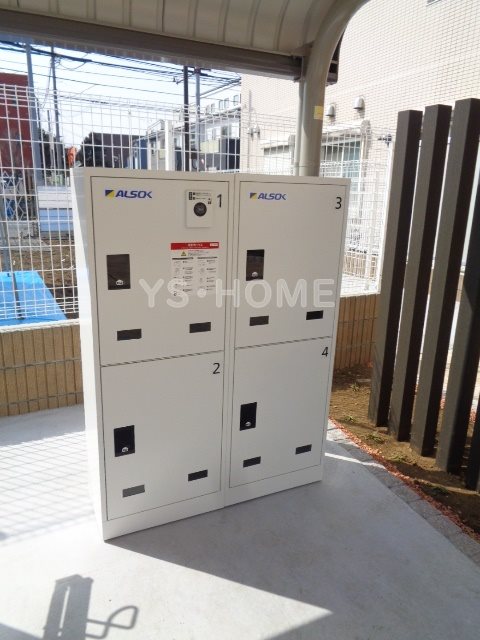 その他8