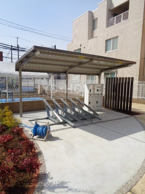 その他9