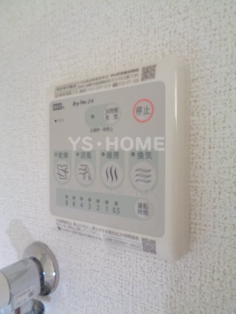 その他22