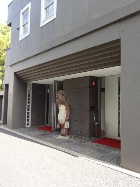 寿狸庵（ジュリアン） その他外観4