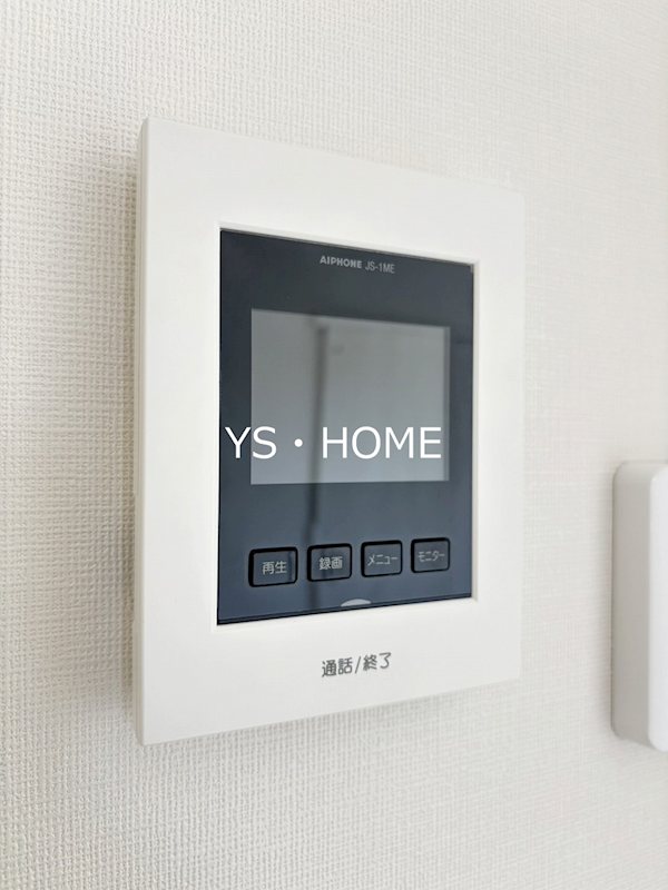 ミハス中野Ⅱ その他5