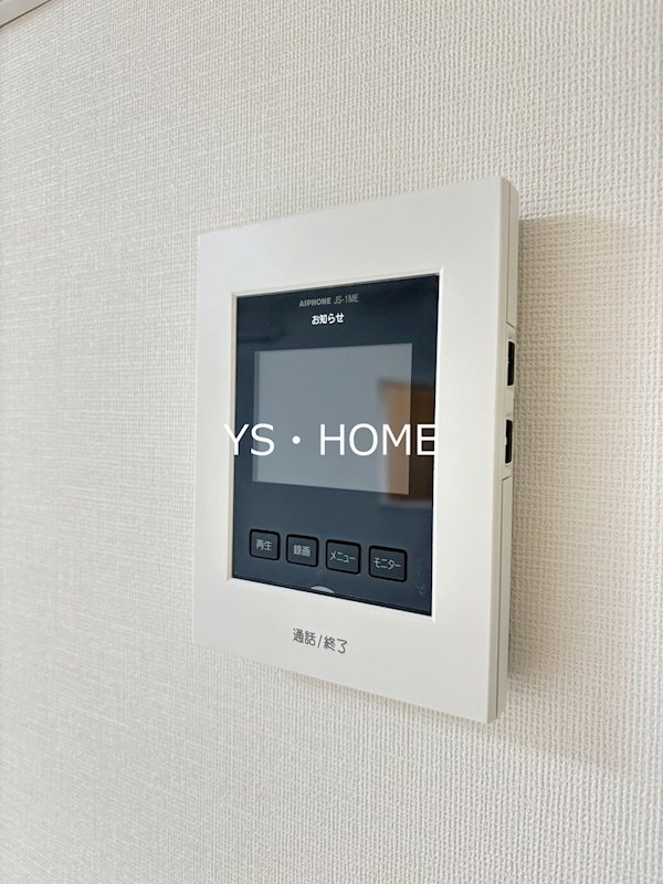 ミハス中野Ⅱ その他3