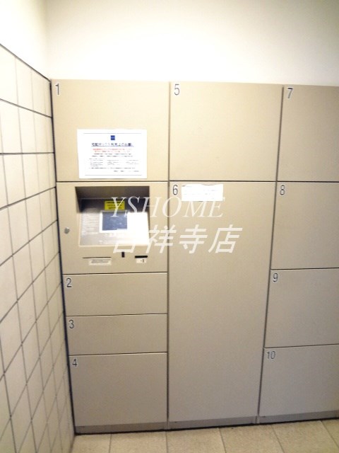 レジディア荻窪   その他4