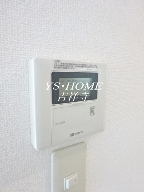 レジディア荻窪   その他15
