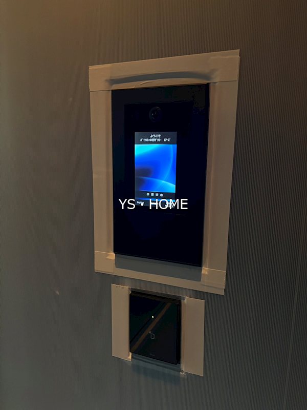 パークシティ中野 ザ タワー エアーズ   その他4