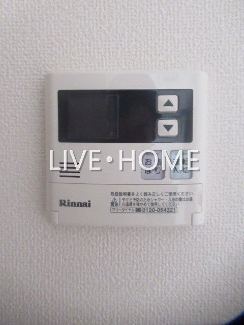 その他15