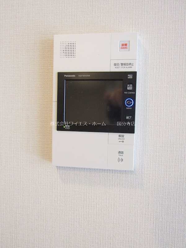 シティタワー国分寺ツインイースト その他4