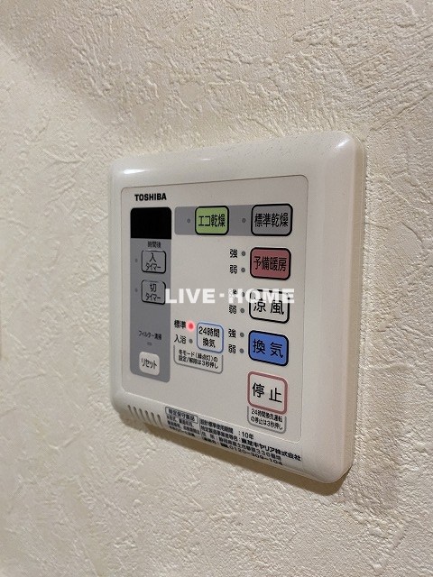 その他17