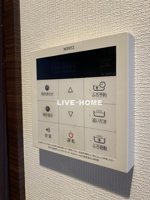 その他18