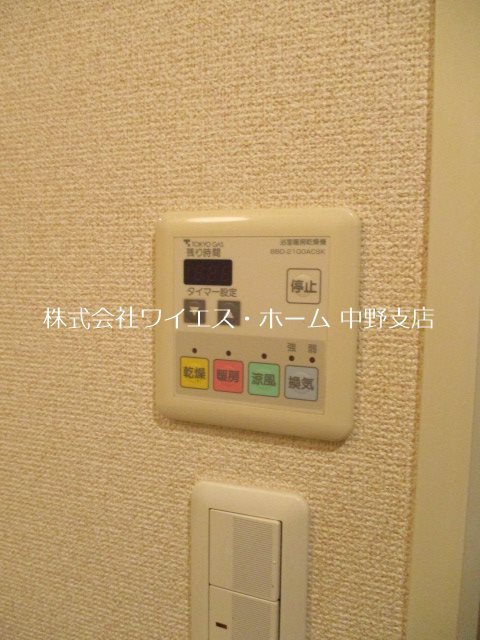ソレイユほその  その他4