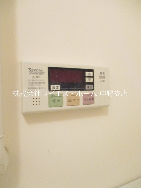 ソレイユほその  その他5