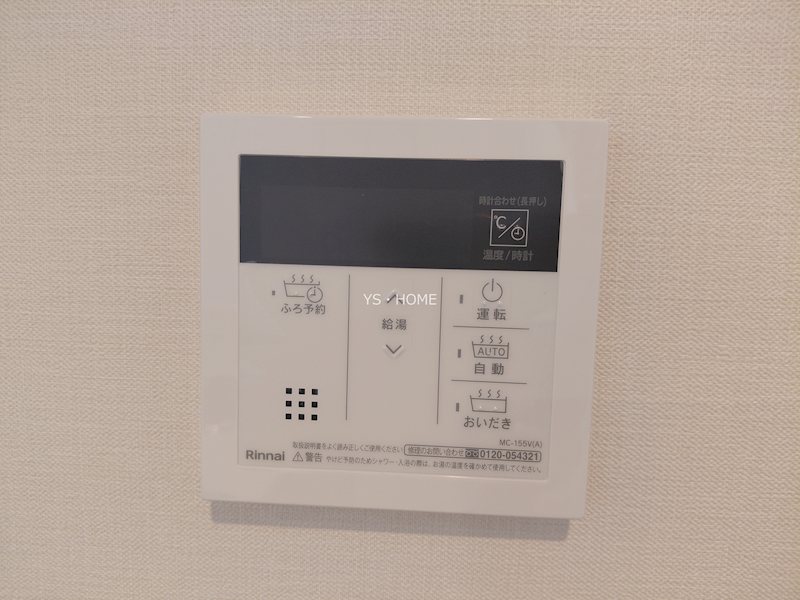 その他16