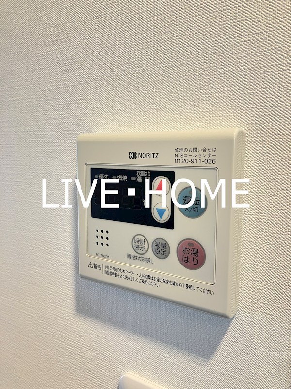 その他15