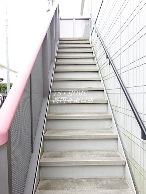 その他6