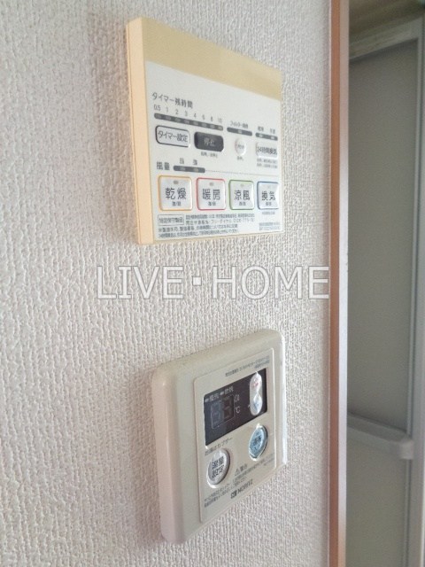 その他11