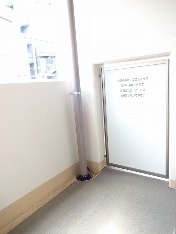 ベランダ