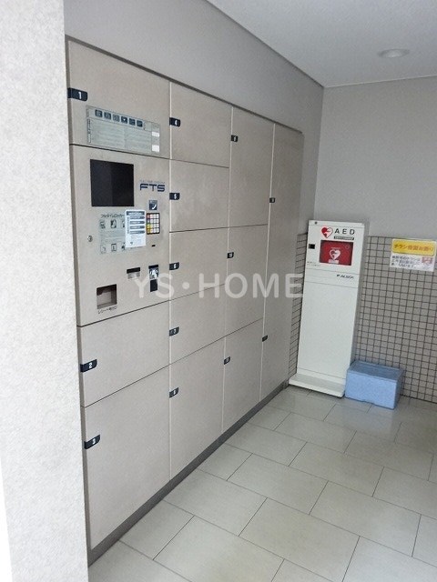 その他8