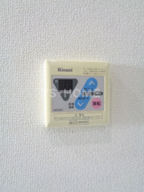 その他16