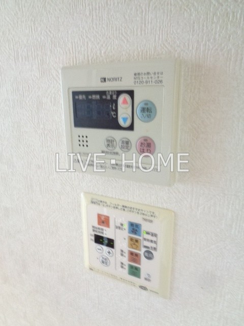 その他13