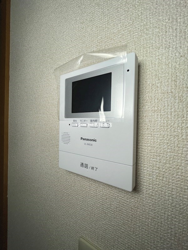プラローマ その他4