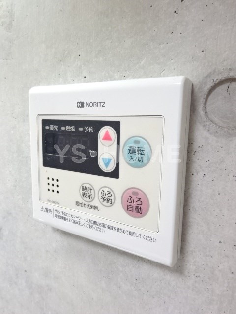 プンゲンスガーデン新高円寺 その他5