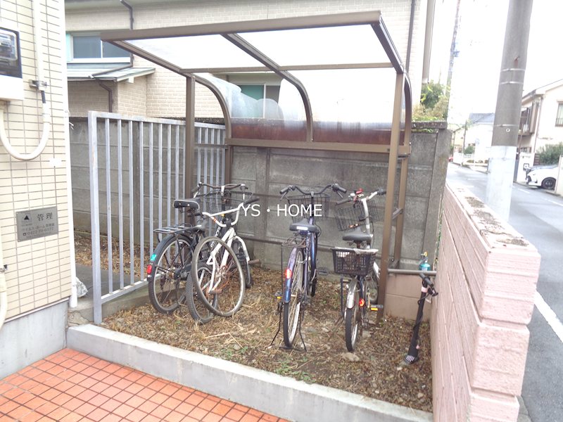 その他3