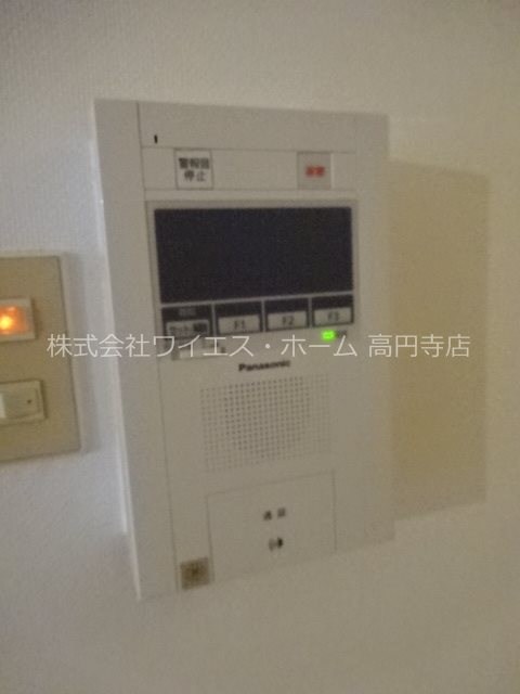 ダイコーパレス高円寺 その他4
