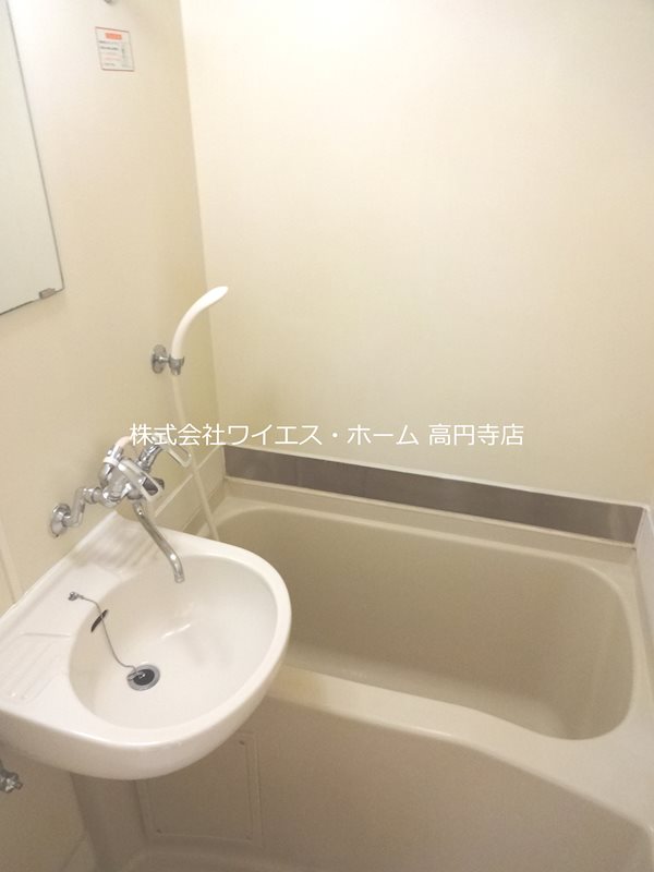 風呂画像