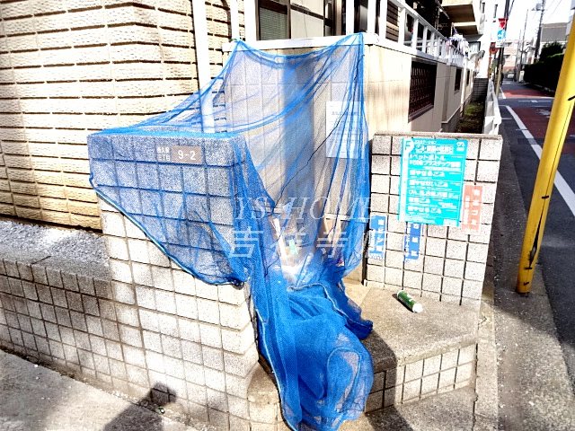 マンションDAI その他10