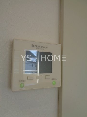 ミルデ その他2