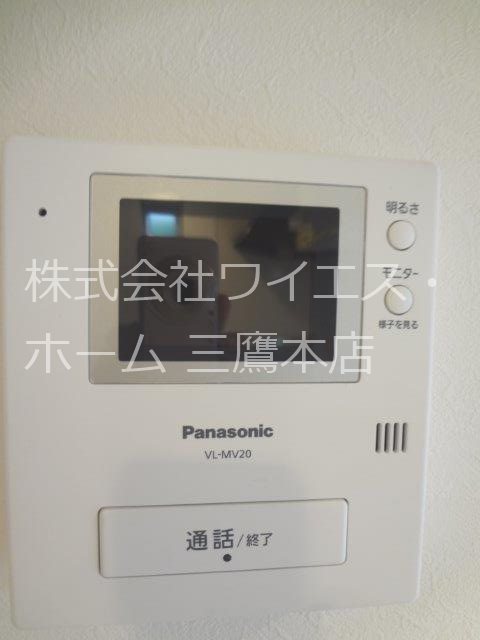 チャオ境南Ⅱ　 その他3