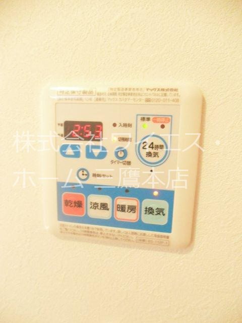 チャオ境南Ⅱ　 その他6