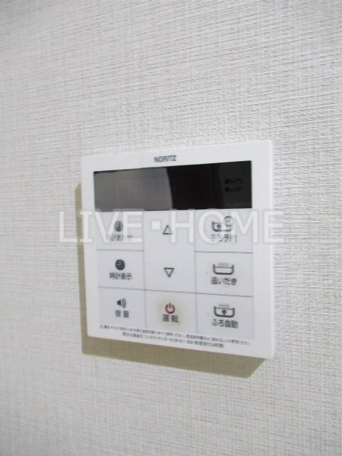 その他3