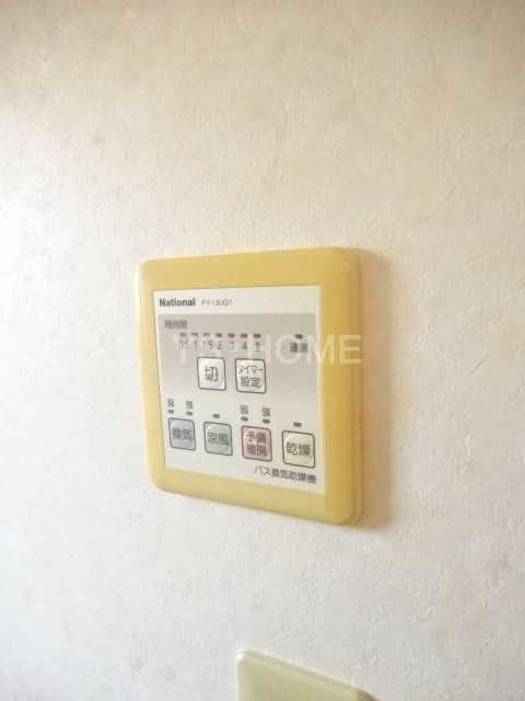 その他5
