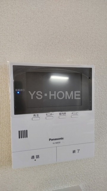 ラシーネ西荻南  その他5