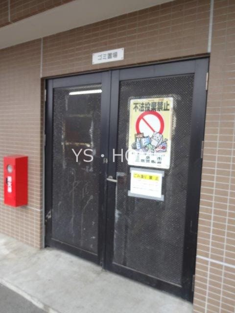 コーポレート連雀　1号棟  その他13