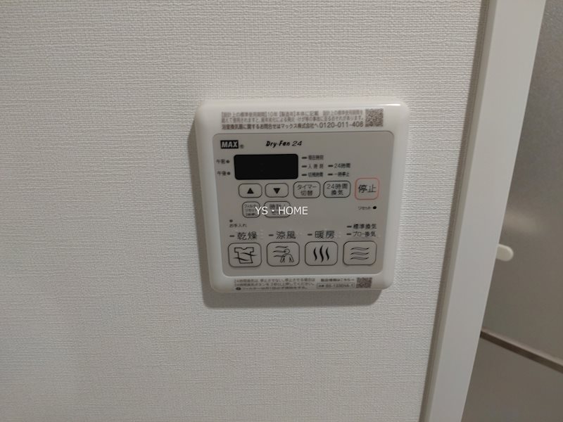 テラス杉並方南町  その他11