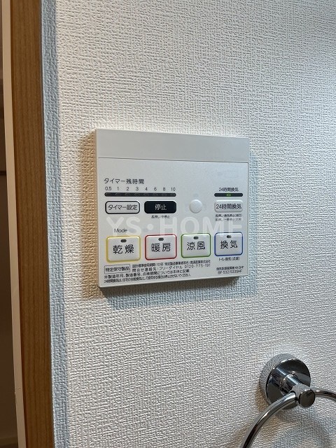 ペアパレス新高円寺 その他5
