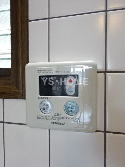 その他5