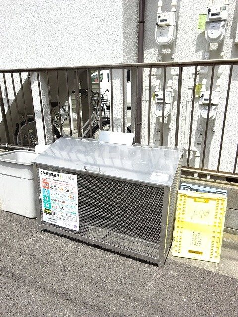 その他13