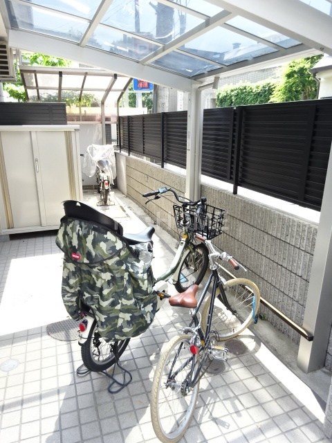 その他7