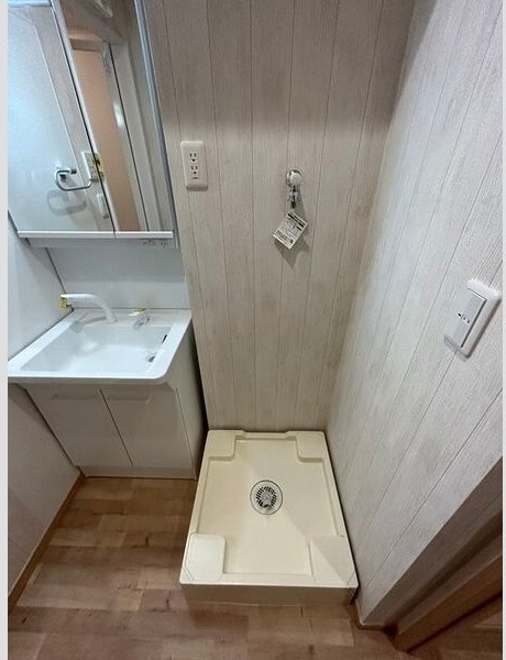 その他8