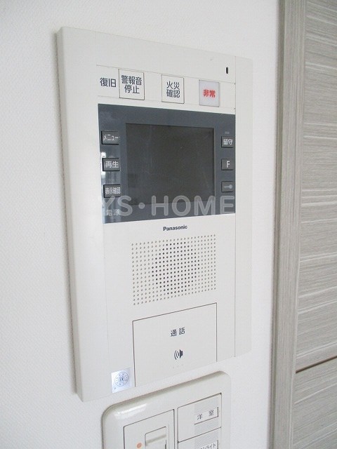 その他14