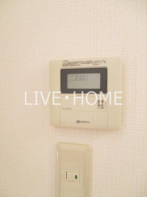 その他13
