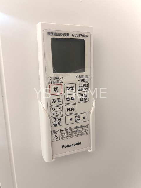 ウエルストン小金井  その他6