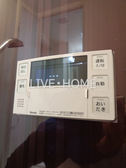 その他17