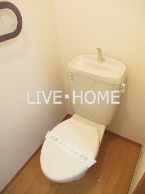 その他2