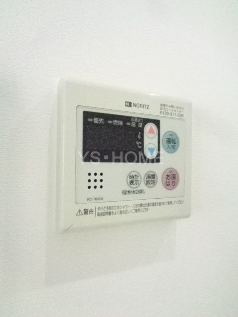 アステＢＡＵ その他5